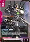 Product image for Zaku I Sniper Type