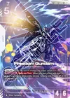 Product image for Freedom Gundam (LR+)