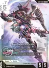 Product image for Justice Gundam