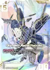 Product image for Gundam Aerial Rebuild (LR++)