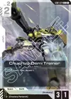 Product image for Chuchu's Demi Trainer