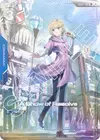Product image for A Show of Resolve (U+)