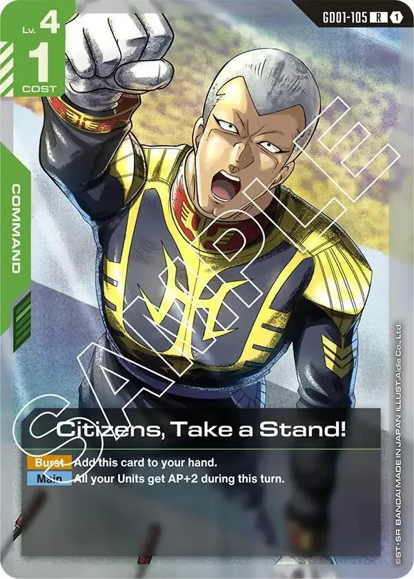 Citizens, Take a Stand! — Newtype Rising — Gundam Card Game