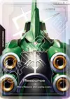Product image for Resource (R-006) (C+)