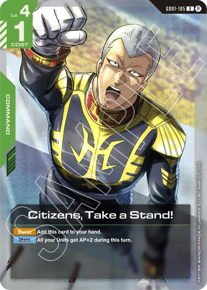 Citizens, Take a Stand! — Edition Beta — Gundam Card Game
