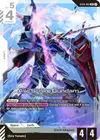 Product image for Aile Strike Gundam