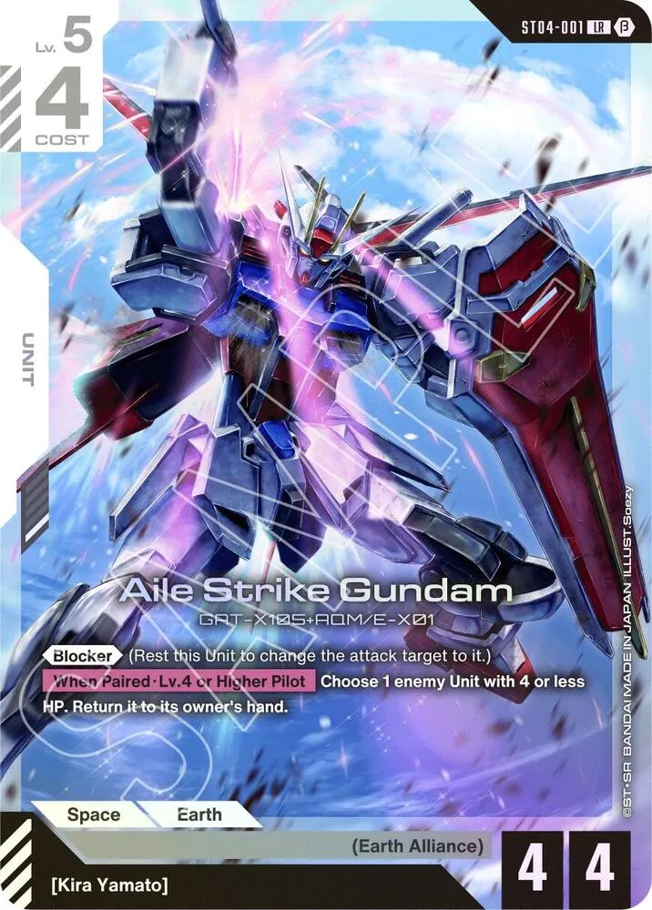 Aile Strike Gundam — Edition Beta — Gundam Card Game