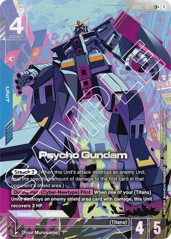 Psycho Gundam (LR+) from Dual Impact - Gundam Card Game