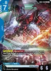 Product image for Gundam Epyon