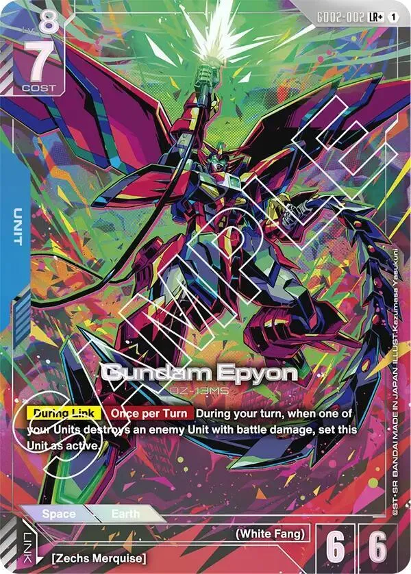 Gundam Epyon (LR+) — Dual Impact — Gundam Card Game
