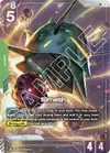 Product image for Elmeth (LR+)