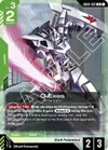Product image for G-Exes