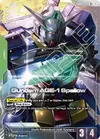 Product image for Gundam AGE-1 Spallow (R+)