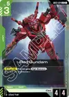 Product image for Red Gundam