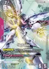 Product image for Qubeley (LR+)