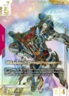 Product image for GQuuuuuuX (Omega Psycommu) (LR++)