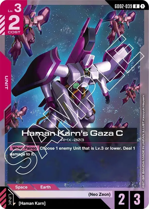 Haman Karn's Gaza C — Dual Impact — Gundam Card Game