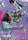 Product image for Sugai's Gelgoog (GQ) (R+)