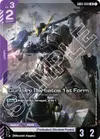 Product image for Gundam Barbatos 1st Form