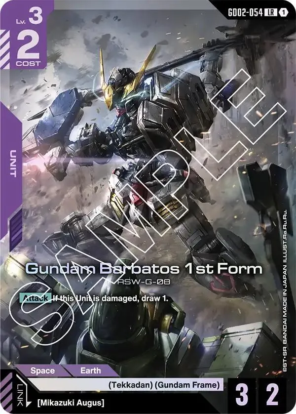Gundam Barbatos 1st Form — Dual Impact — Gundam Card Game