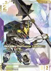 Product image for Gundam Barbatos 1st Form (LR++)