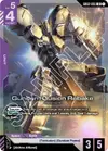 Product image for Gundam Gusion Rebake
