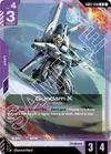 Product image for Gundam X (GD02-056)