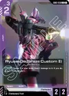 Product image for Ryusei-Go (Graze Custom II)