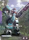 Product image for Gundam Leopard (U+)