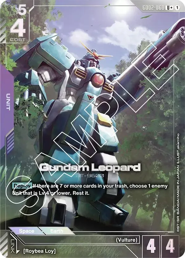 Gundam Leopard (U+) — Dual Impact — Gundam Card Game
