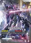 Product image for Zeta Gundam (LR+)