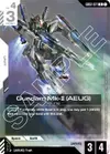 Product image for Gundam Mk-II (AEUG)