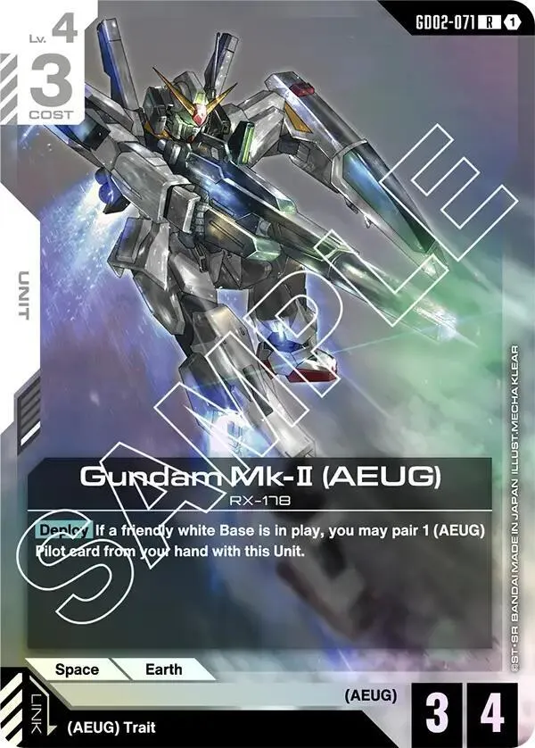 Gundam Mk-II (AEUG) — Dual Impact — Gundam Card Game