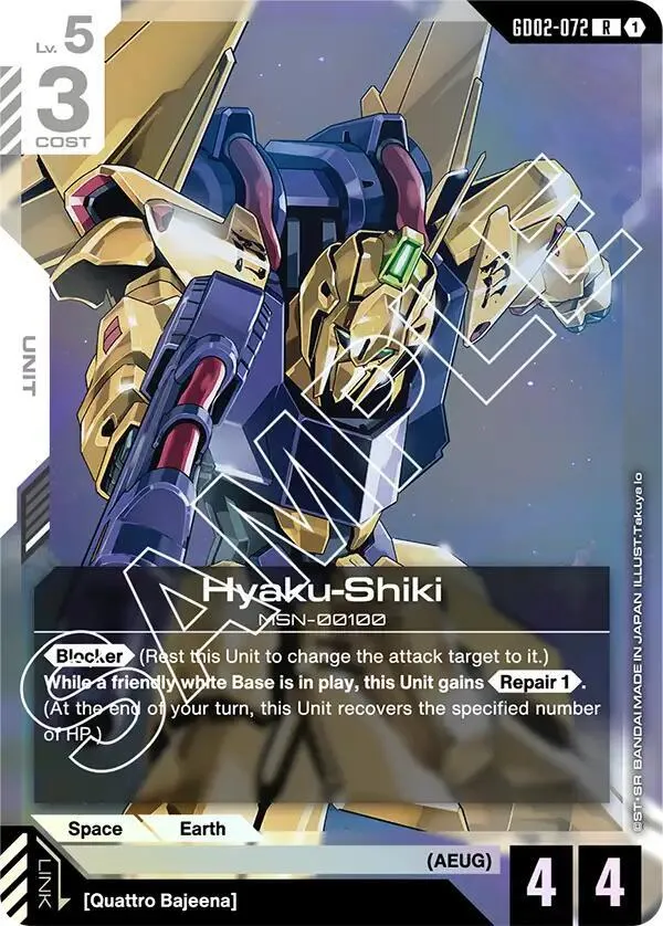 Hyaku-Shiki — Dual Impact — Gundam Card Game