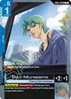 Product image for Four Murasame