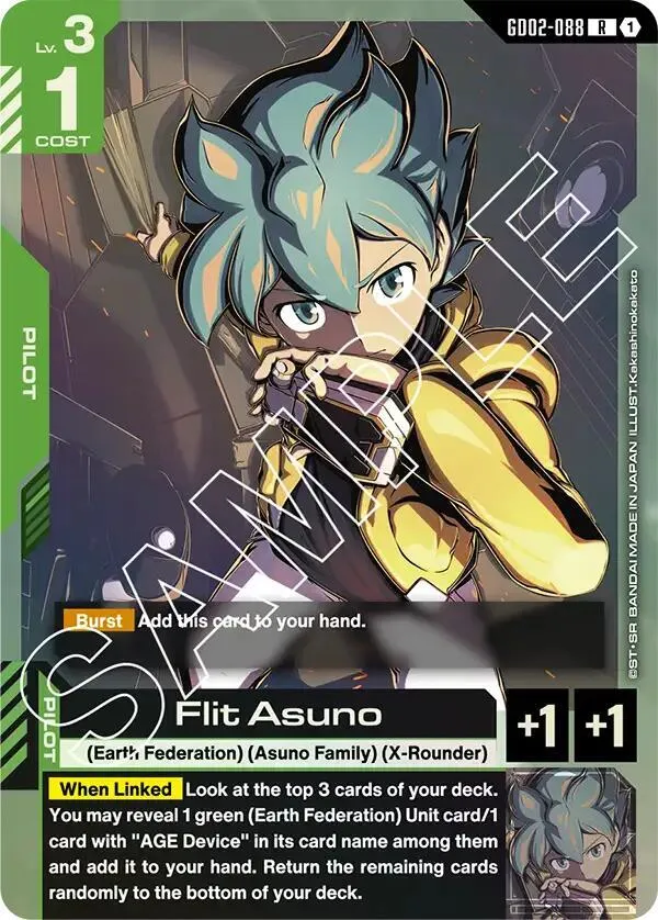 Flit Asuno — Dual Impact — Gundam Card Game