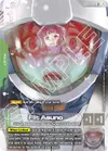 Product image for Flit Asuno (R+)