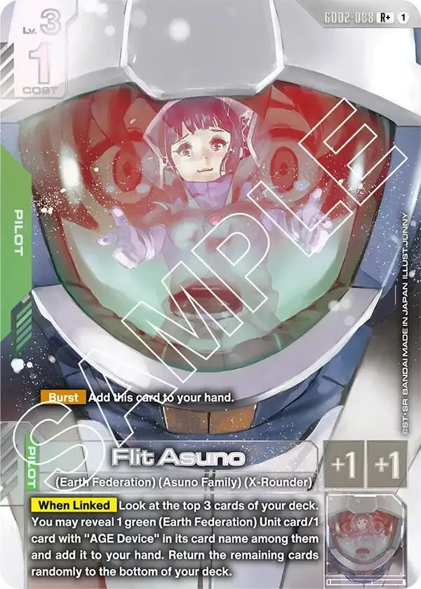 Flit Asuno (R+) — Dual Impact — Gundam Card Game