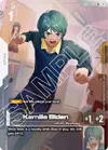 Product image for Kamille Bidan (R+)