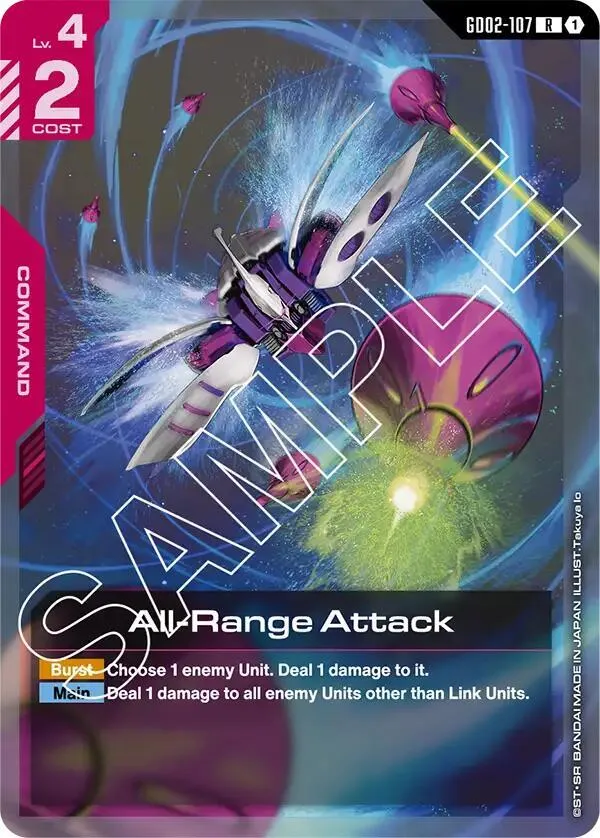 All-Range Attack — Dual Impact — Gundam Card Game