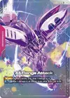 Product image for All-Range Attack (R+)