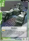 Product image for Sodon