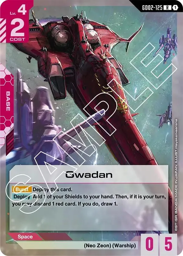 Gwadan — Dual Impact — Gundam Card Game