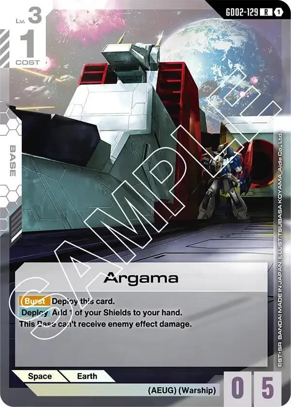 Argama — Dual Impact — Gundam Card Game