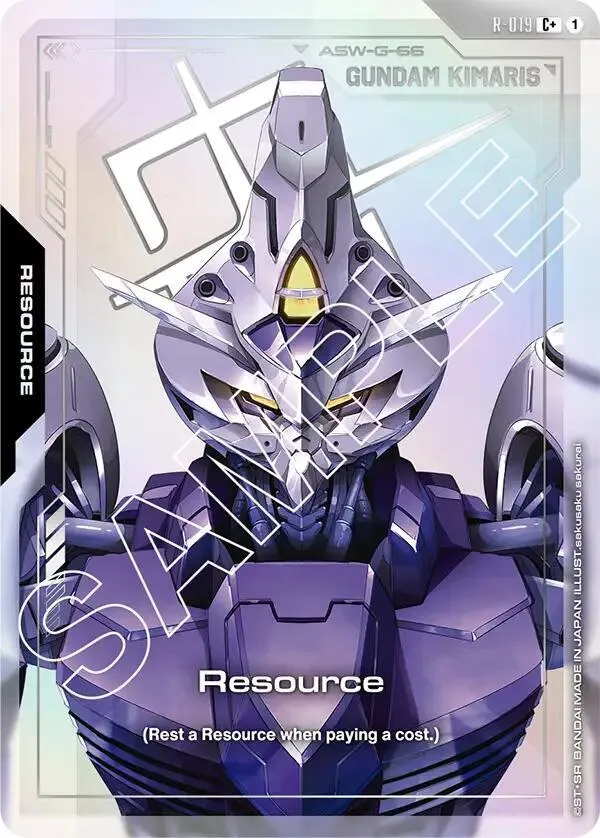 Resource (R-019) (C+) — Dual Impact — Gundam Card Game