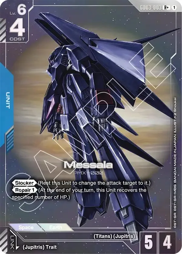 Messala (R+) — Steel Requiem — Gundam Card Game
