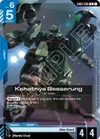 Product image for Kshatriya Besserung