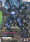 Product image for Kampfer (LR+)