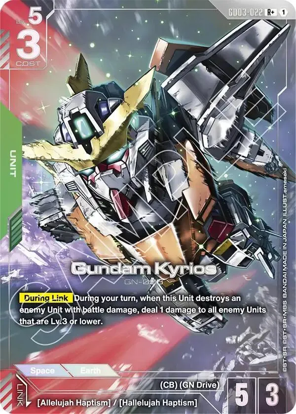 Gundam Kyrios (R+) — Steel Requiem — Gundam Card Game