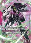 Product image for Providence Gundam (LR+)